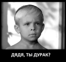 В здоровом теле...1