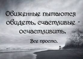 Зеленский больше не президент Украины: что будет дальше
