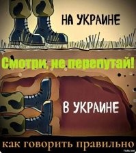 Это как посмотреть!