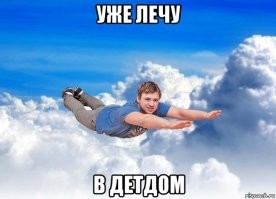 Пьяный подросток из Красноярска угнал машину родителей и протаранил десять авто