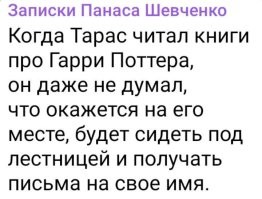 Политический мониторинг (332)