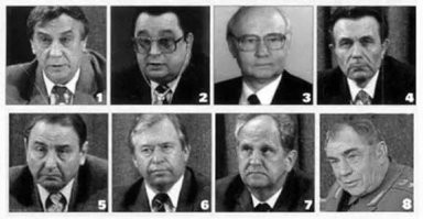Вот другая сторона "Лебединого озера".