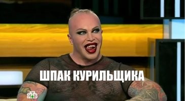 В Госдуме предложили создать публичный список звёзд, которые задолжали российской налоговой