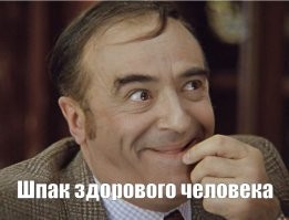 В Госдуме предложили создать публичный список звёзд, которые задолжали российской налоговой