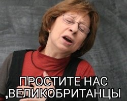 Жителям Великобритании более 20 лет переливали кровь заражённых ВИЧ американцев