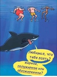 Женщина совершила 17-часовой заплыв в кишащих акулами водах