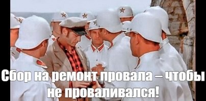 Срочно!