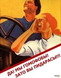 Политический мониторинг (333)