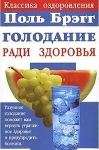 За 100 лет ничего не изменилось....