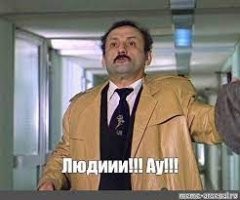 14 необычных историй, когда людей случайно забыли