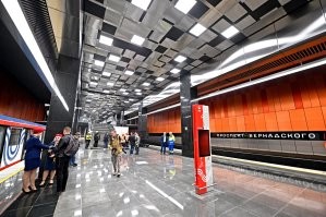 Ну да, как же.