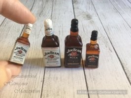 Вот и брошюры...