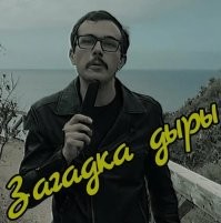 Группа вооруженных травматическим оружием мужчин устроила перестрелку в Кемерове