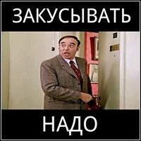 В Хабаровском крае зелёная мартышка напилась виски и терроризировала местных жителей