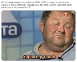 Политический мониторинг (334)