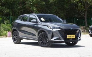 Российские автомобили Volga оказались перелицованными Changan