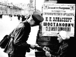 Ленинград в самые трудные дни подойдет? Тоже, скажете, "пир во время чумы"?