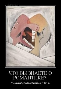 Налетай, не скупись…..