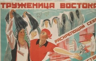 Член Совета по правам человека объяснил, почему в России нужно запретить никаб