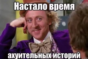 "Я была одна, но чувствовала, как кто-то смотрит из темноты": 13 раз, когда люди столкнулись с мистическим у себя дома