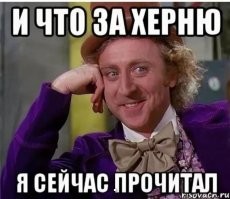 Смартфон сам вызвал сотрудников ДПС на место "аварии"