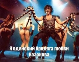 В центре Москвы накрыли крупный бордель с мужчинами легкого поведения