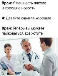Чернее некуда: подборка жесточайшего юмора с просторов соцсетей