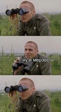 11 предметов, которые люди использовали для своих нужд