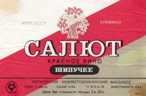 Как снимали фильм "Д'Артаньян и три мушкетера": кадры со съемок и 26 интересных фактов о фильме