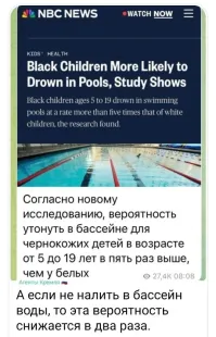 А это у тебя Что? Политика?
В своём глазу бревна не видно?