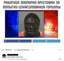 По аналогии...