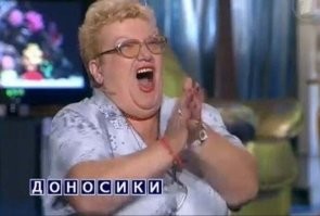 Разработка приложения «Народный инспектор» завершена. За что можно будет штрафовать водителей