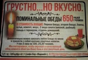К 2.