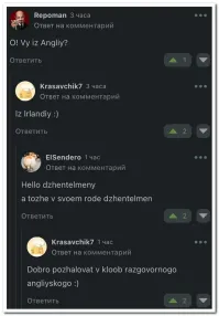 Что тут сказать...