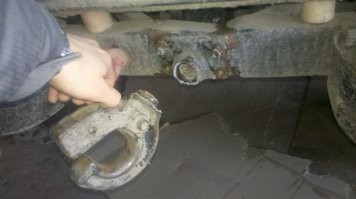 Мда... Сразу видно, что зануда без чувства юмора и с ограниченным кругозором. Развивай фантазию и воображение.

1 минуту погуглил "оторвался фаркоп":