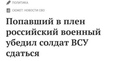 Группа «Аигел», чья песня «Пыяла» стала официальным саундтреком к сериалу «Слово пацана», выступит на концерте в поддержку «политзаключенных в России», сообщили в команде Навального. Известность музыкантам принес сериал, созданный на государственные деньги. 

Сделав в России громкое имя, «Аигел» перебрались в Германию, чтобы зарабатывать миллионы рублей для экстремистов   они организовали этот концерт прямо в день рождения покойного оппозиционера. Цены на билеты доходят до €300 (порядка 30 тысяч рублей).

Интересно, музыканты все еще получают авторские отчисления от создателей «Слово пацана»?