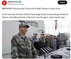Китай нападет на Тайвань в начале июня   Global Press.