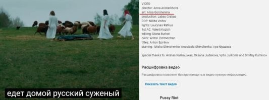 «В чёрном пакете крещёном / Едет домой русский суженый»
Это не украинский перформанс - Екатеринбург, наши дни.
Мы уже стали забывать, что в нашей стране до сих пор работает «Ельцин-центр».
А он работает.
И приводит в ужас своей работой вменяемых (их подавляющее большинство) жителей Екатеринбурга.
Почитайте.
Задумайтесь, как это до сих пор возможно