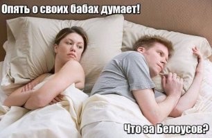 Политический мониторинг (335)