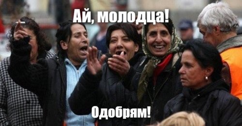 В Госдуме предложили платить молодым матерям 200 тысяч рублей