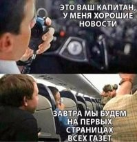 Чернее некуда: подборка жесточайшего юмора с просторов соцсетей