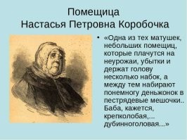 Жившая на грани нищеты художница оставила десятимиллиардное наследство