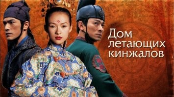 Девушка ловко обращается с ножами