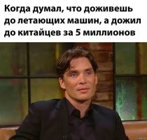 Кроссоверы Xcite X-cross 7 начали поступать в автосалоны