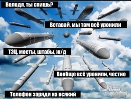 Подборка иностранных мнений о ситуации вокруг Украины и не только 24.05