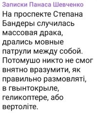 ... а вы тут спорите ...