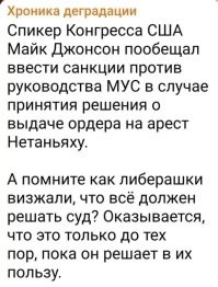 Ты ещё введи , ... сразу Моника появится !