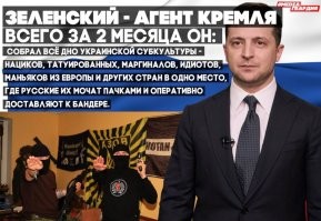 А мне вот интересно , как скоро .....
