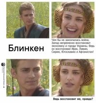 Политическая рубрика от&nbsp;NAZARETH за&nbsp;23.05.24. Новости, события, комментарии - 1654