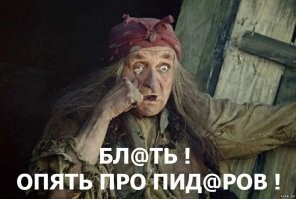 Самые странные официанты – в Таиланде